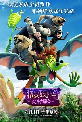 亚洲精品国产v片在线观看