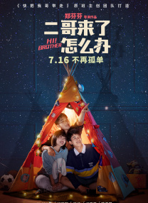 亚洲精品国产v片在线观看